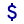 price